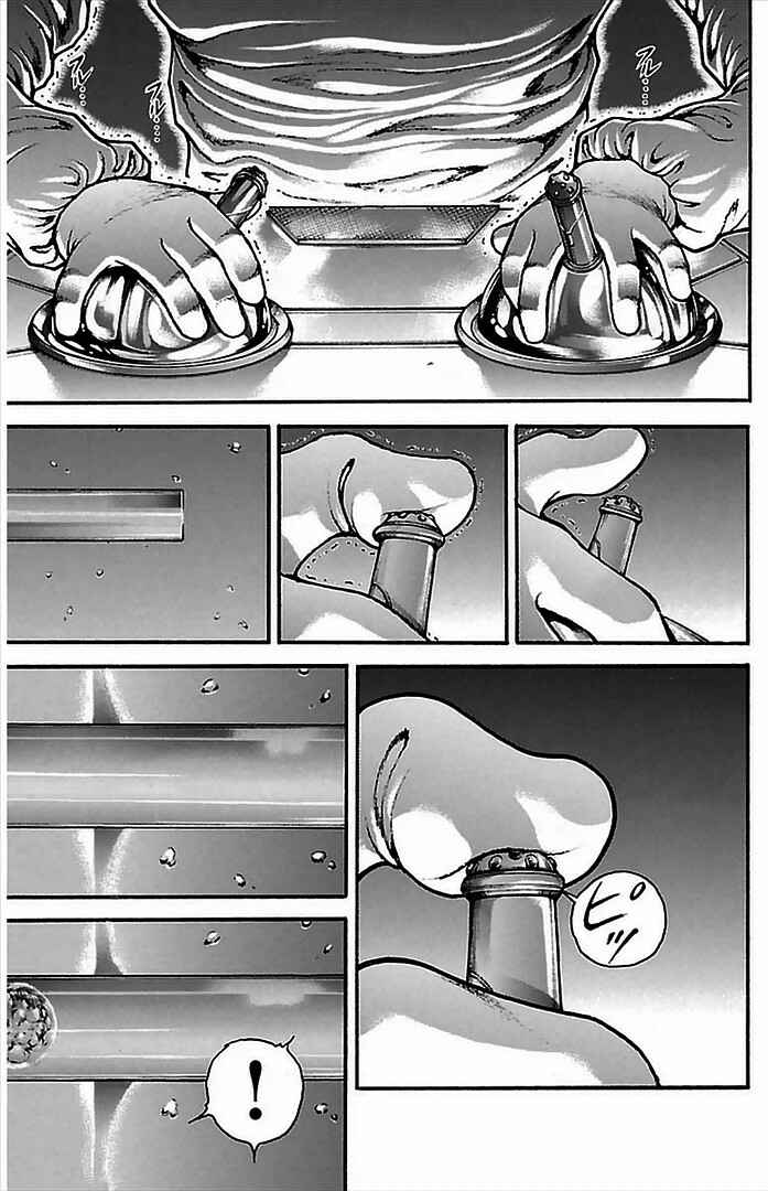 Baki-Dou Chapter 8 - Page 11