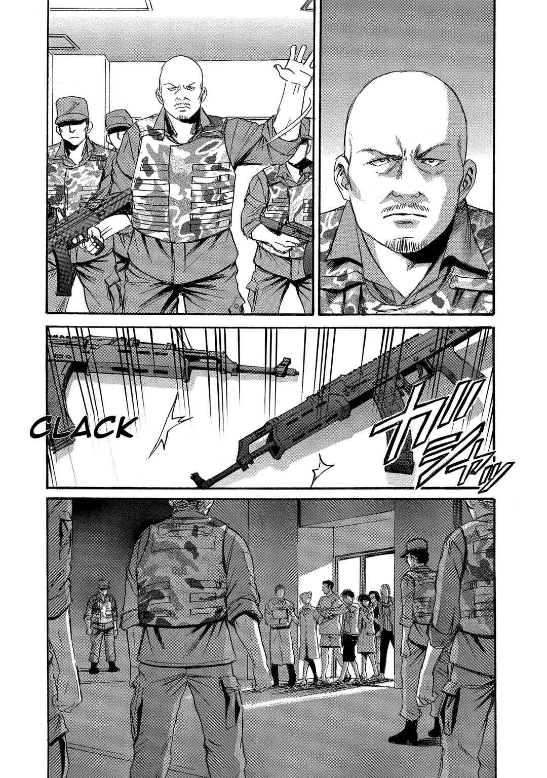 Kyoushoku Jinshu Chapter 3 - Page 15