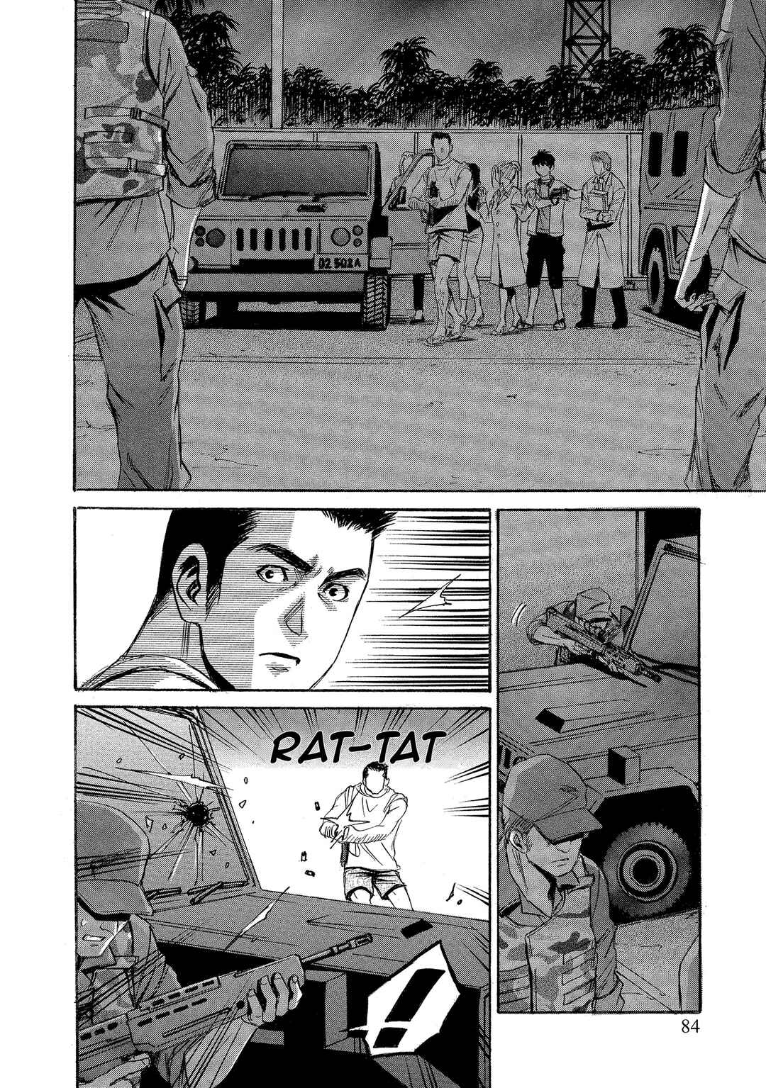 Kyoushoku Jinshu Chapter 3 - Page 16