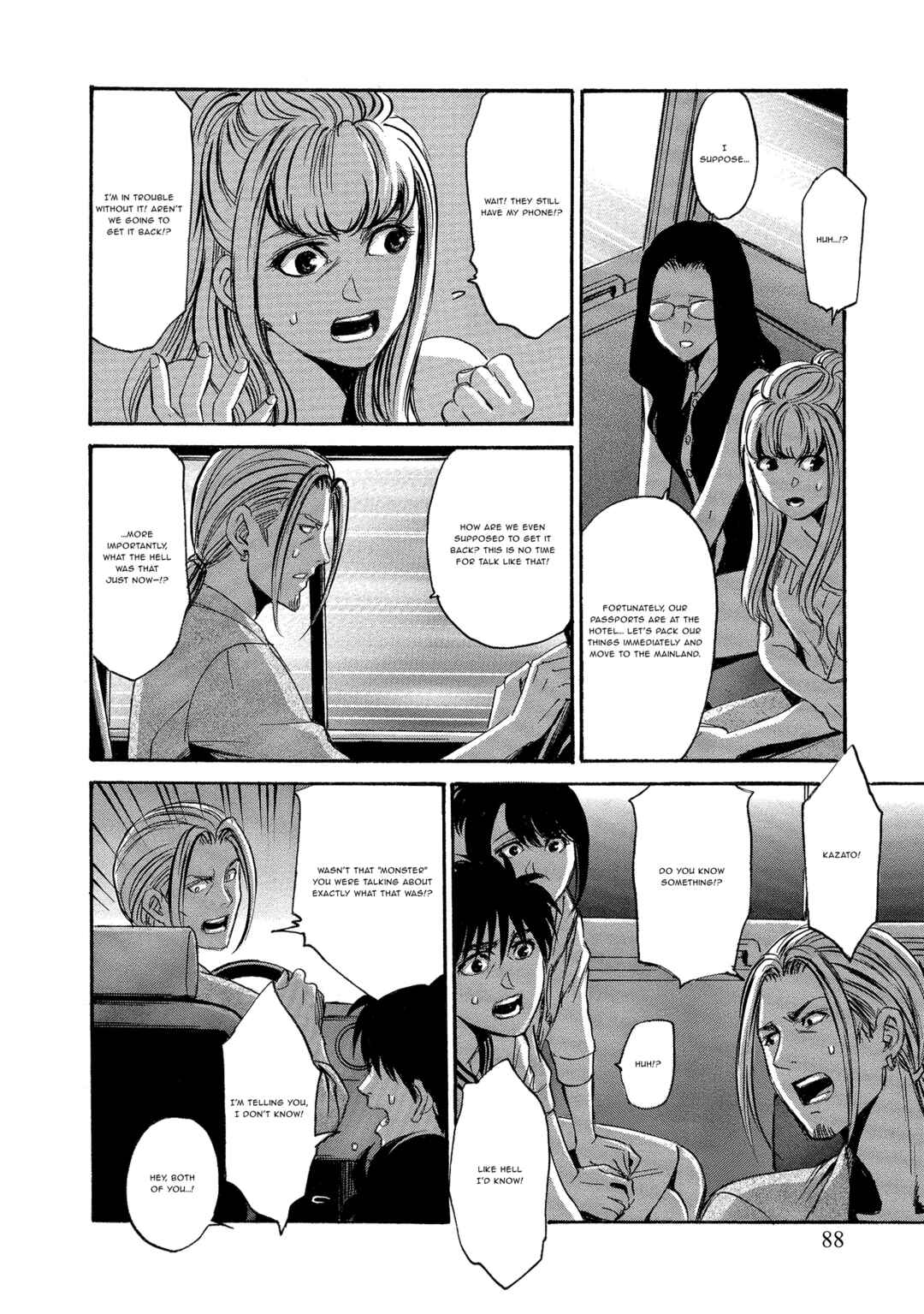 Kyoushoku Jinshu Chapter 3 - Page 20