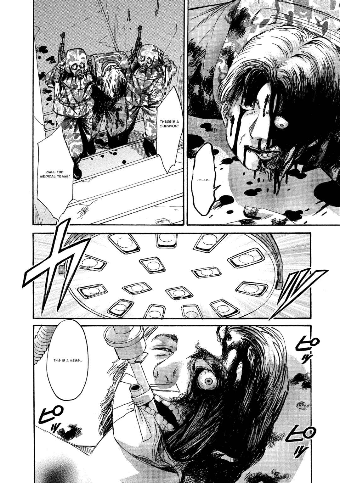 Kyoushoku Jinshu Chapter 3 - Page 24