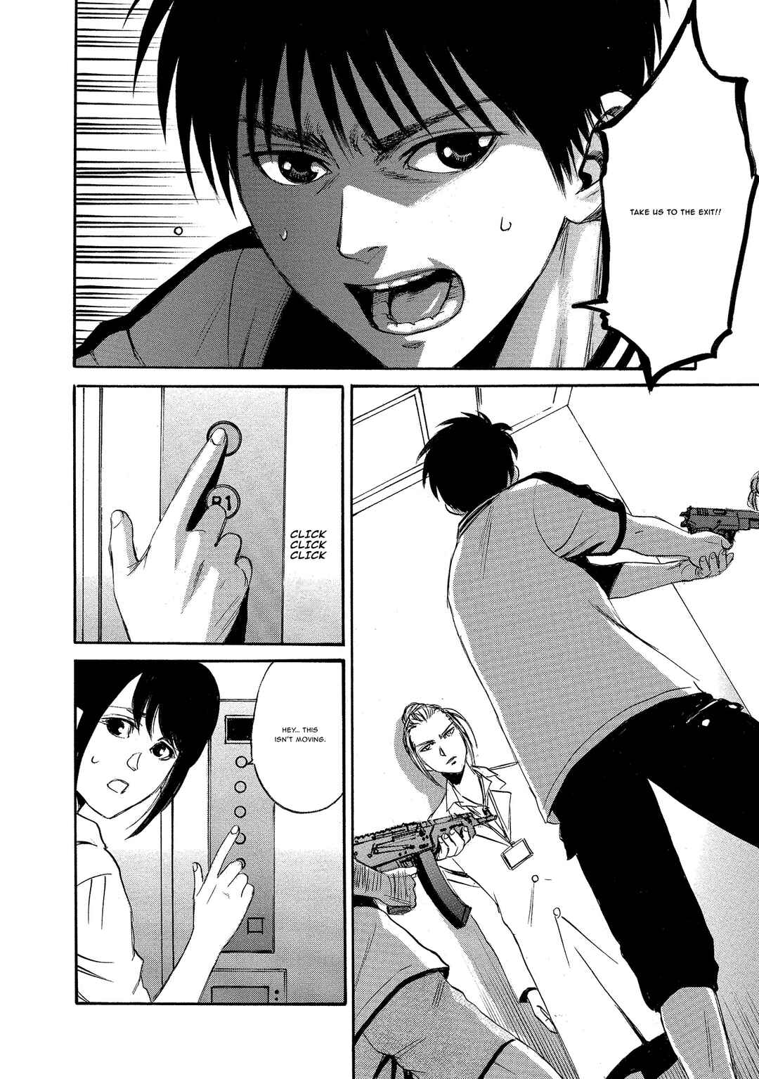 Kyoushoku Jinshu Chapter 3 - Page 4