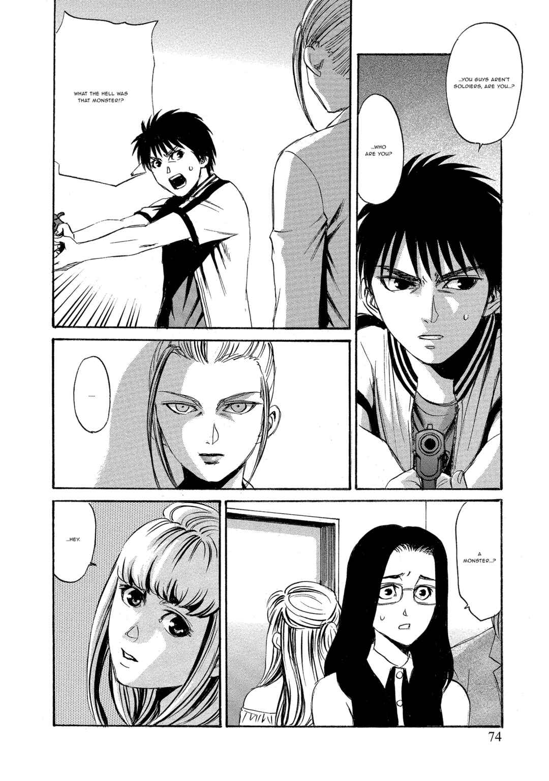 Kyoushoku Jinshu Chapter 3 - Page 6