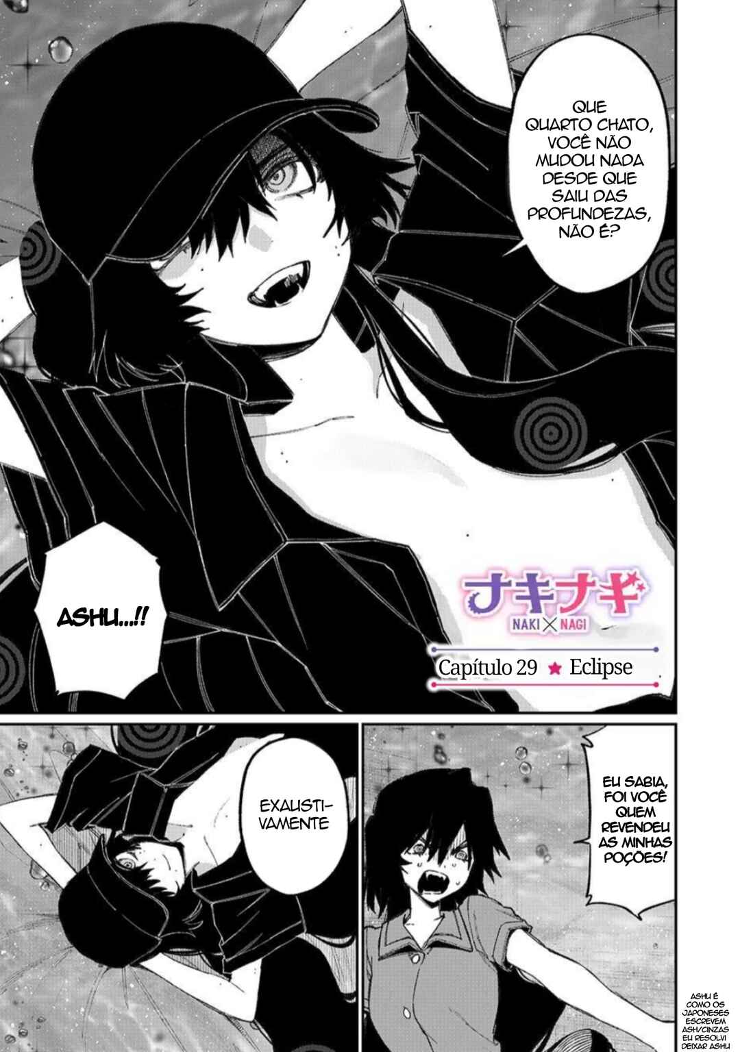 NakiNagi Chapter 29 - Page 1