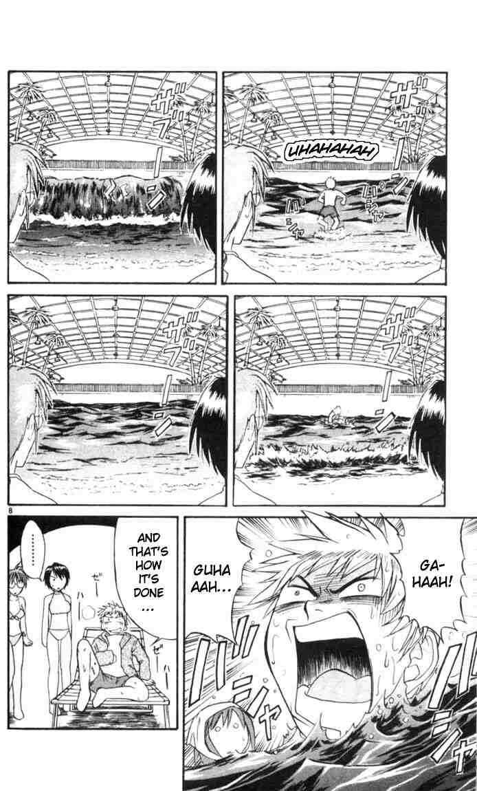 Midori Days Chapter 22 - Page 12
