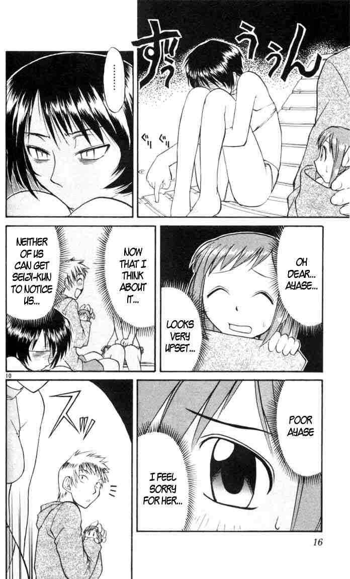 Midori Days Chapter 22 - Page 14