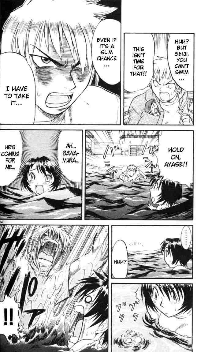 Midori Days Chapter 22 - Page 18