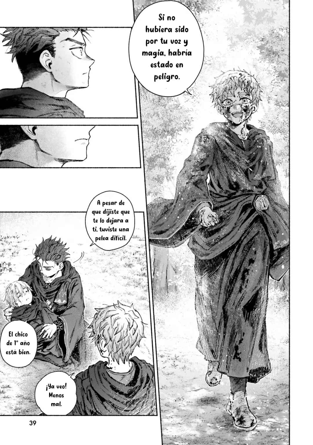 Almark Chapter 11 - Page 11