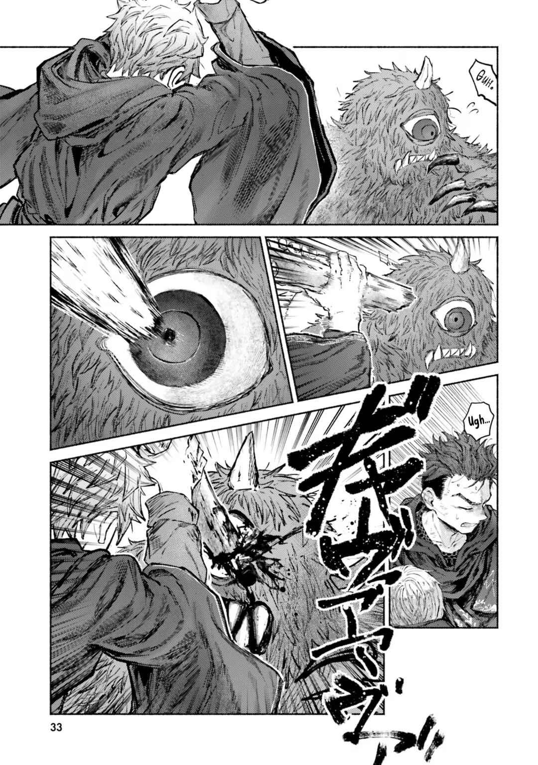 Almark Chapter 11 - Page 5