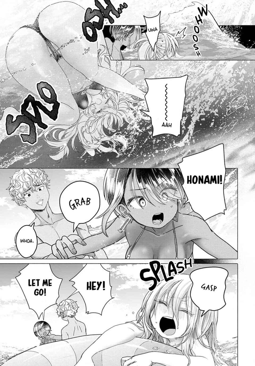 Mankitsu Shitai Jouren-san Chapter 28 - Page 5