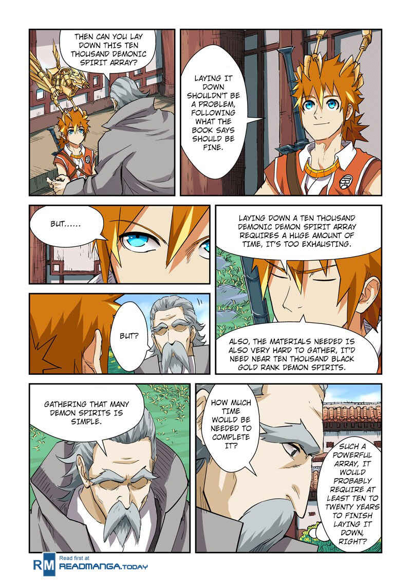 Yāo Shén Jì Chapter 119 - Page 10