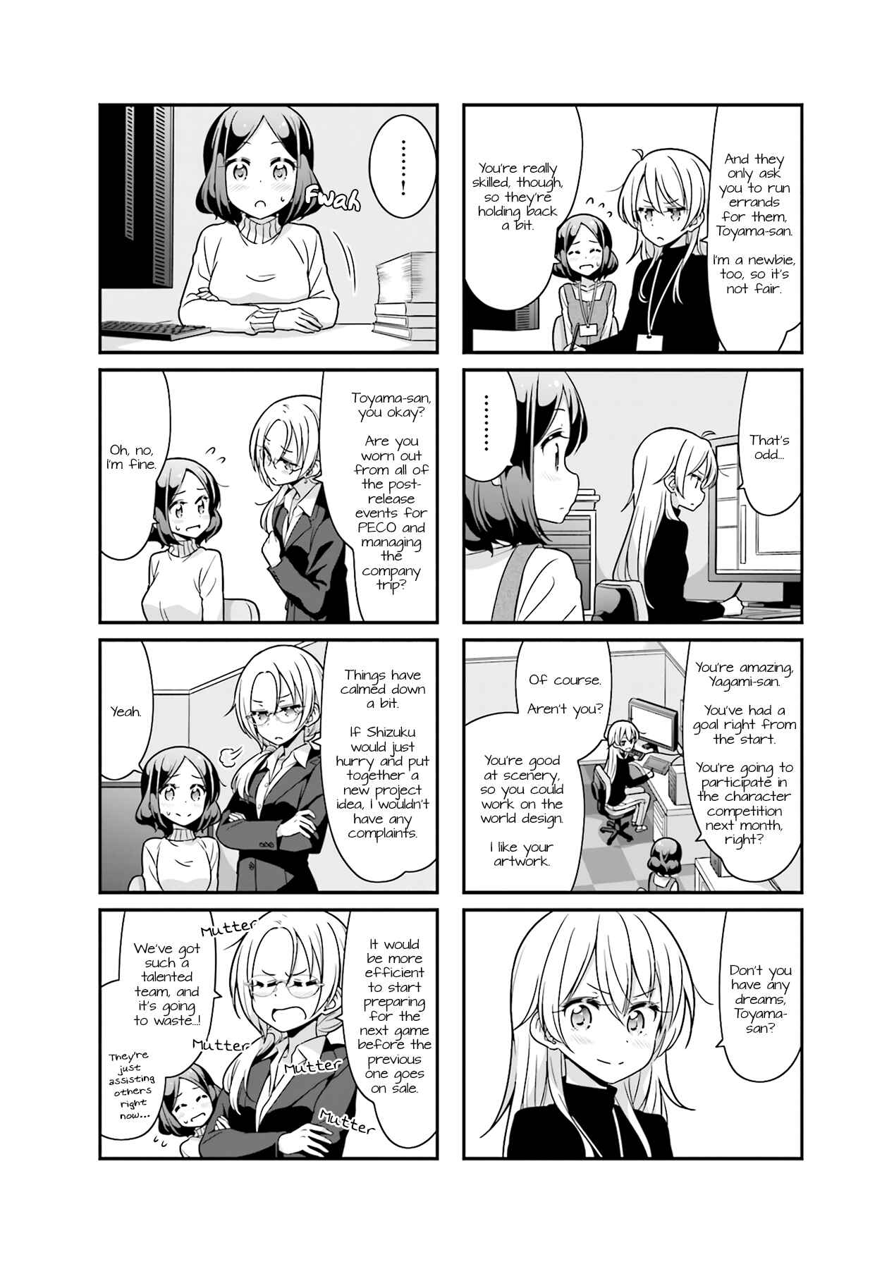 NEW GAME! Chapter 74 - Page 2