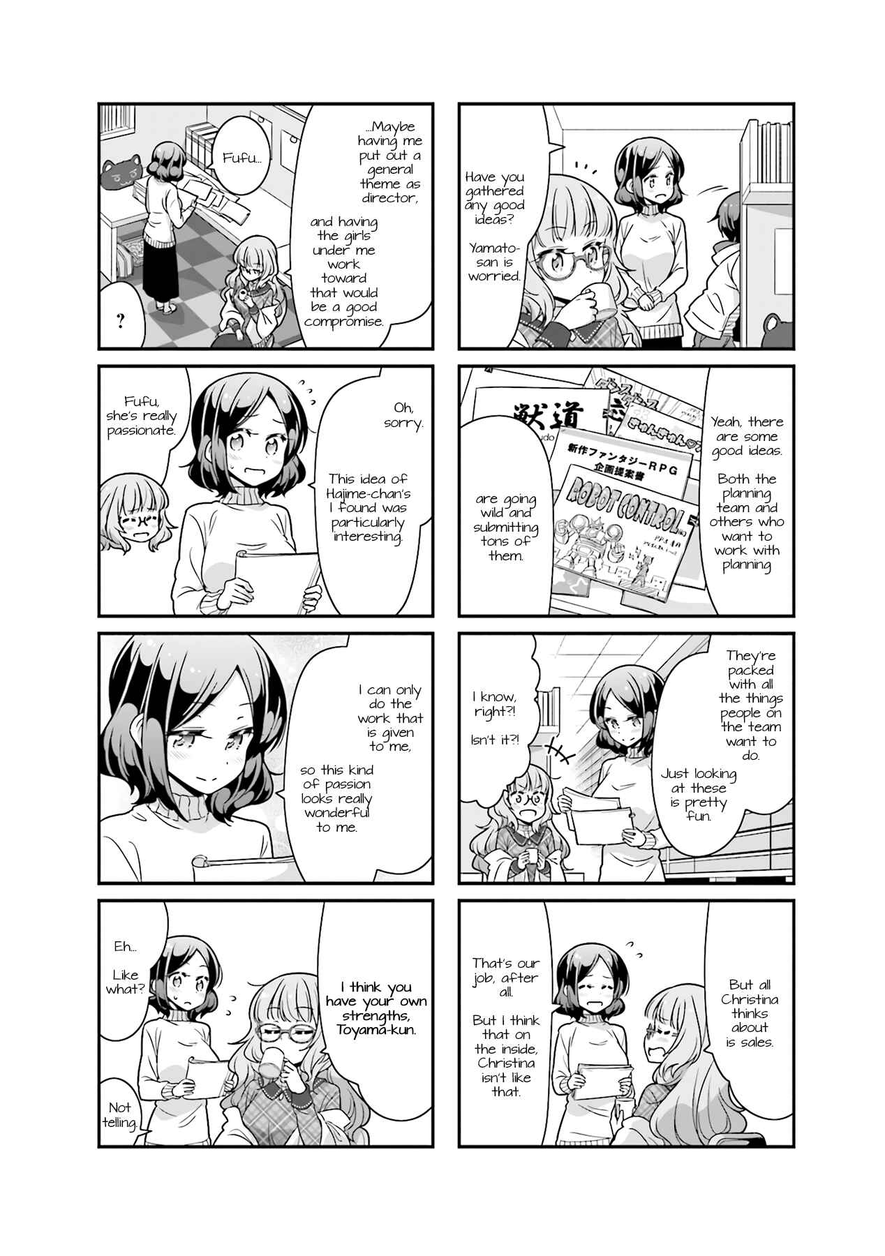 NEW GAME! Chapter 74 - Page 4