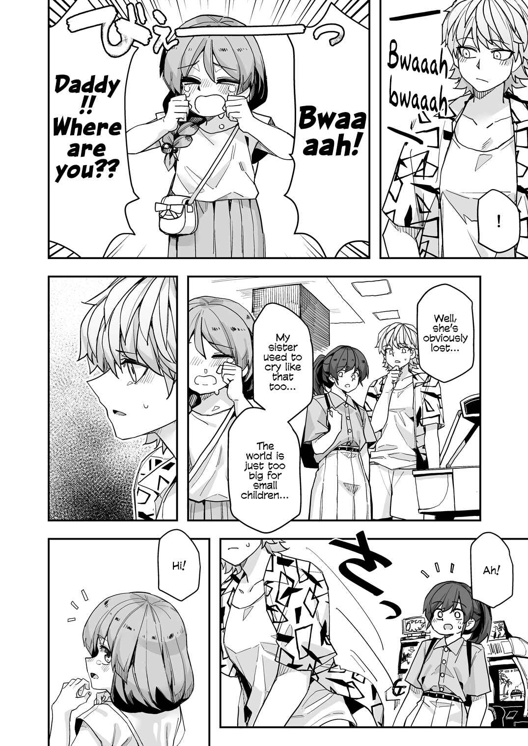 Ikemen Joshi to Josou Danshi Chapter 119 - Page 2