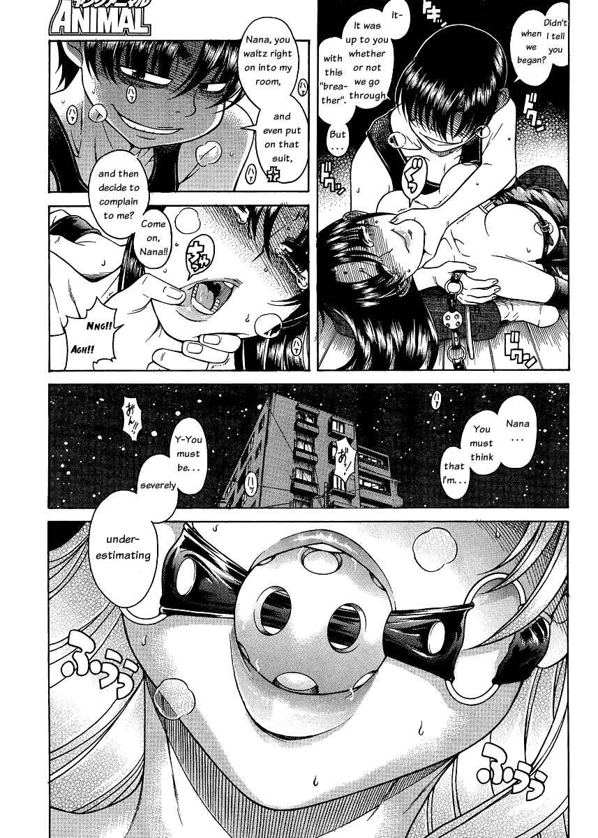 Nana to Kaoru - Step Up "S&M" Love Comedy Chapter 55 - Page 18