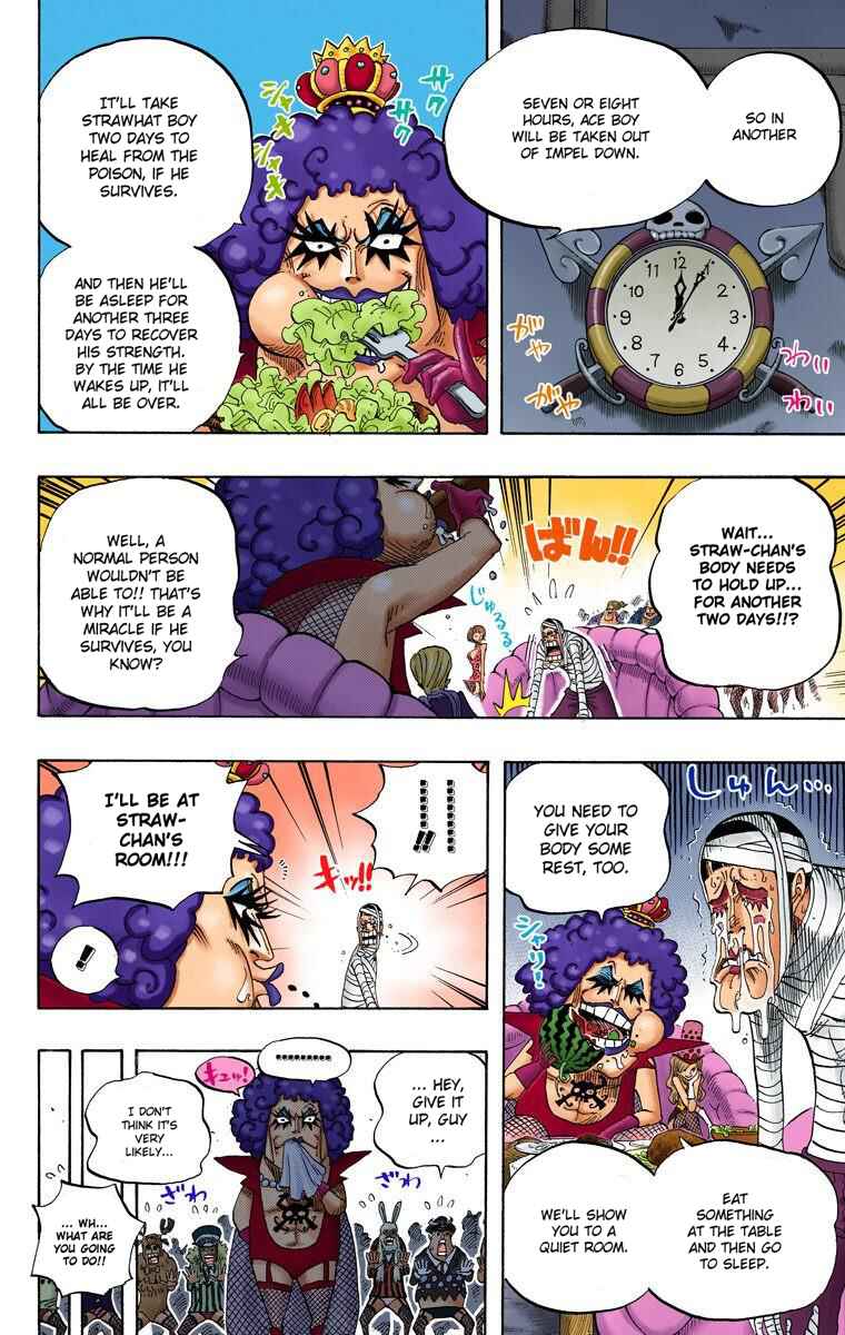 One Piece (Official Colored) Chapter 538 - Page 15