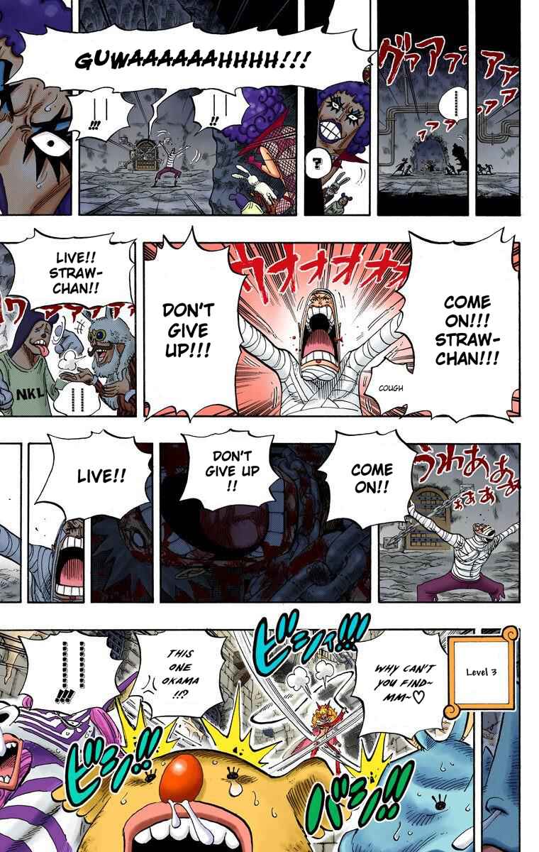 One Piece (Official Colored) Chapter 538 - Page 16