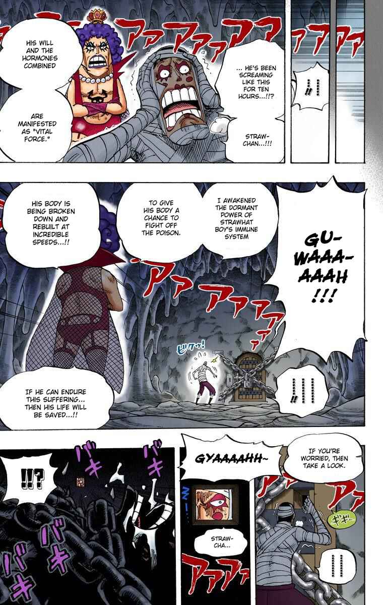 One Piece (Official Colored) Chapter 538 - Page 6