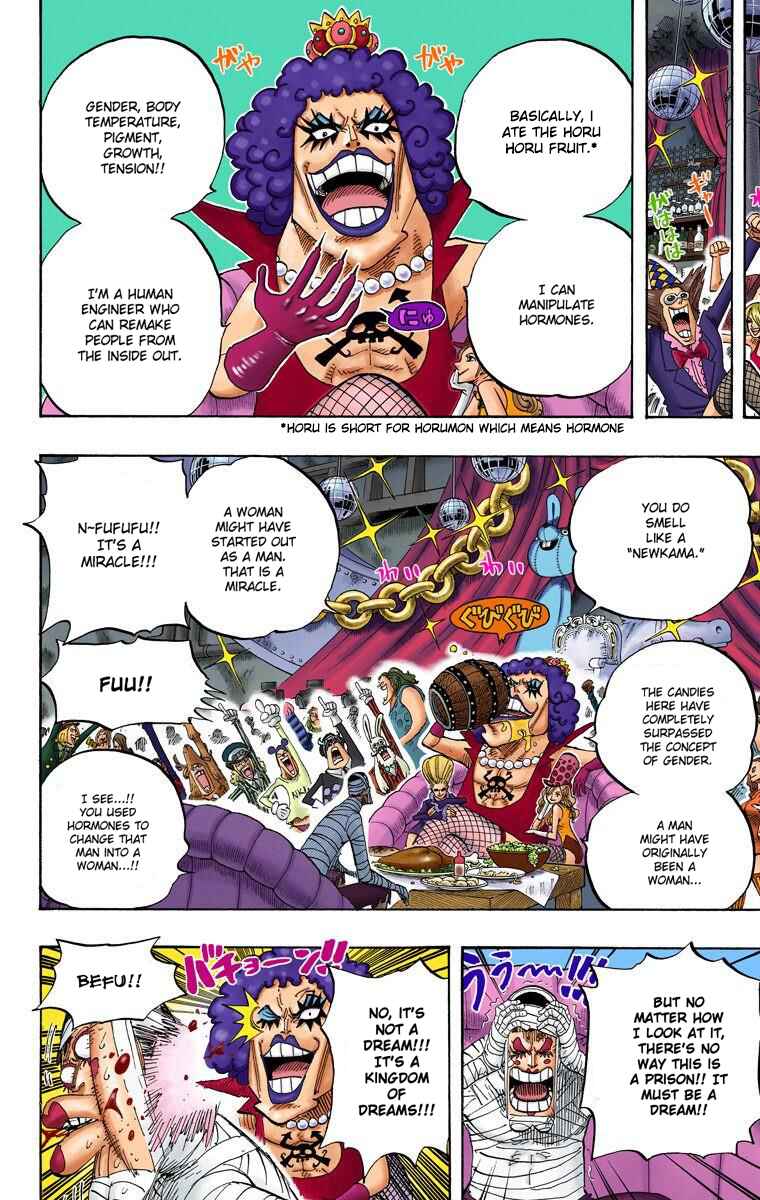 One Piece (Official Colored) Chapter 538 - Page 9