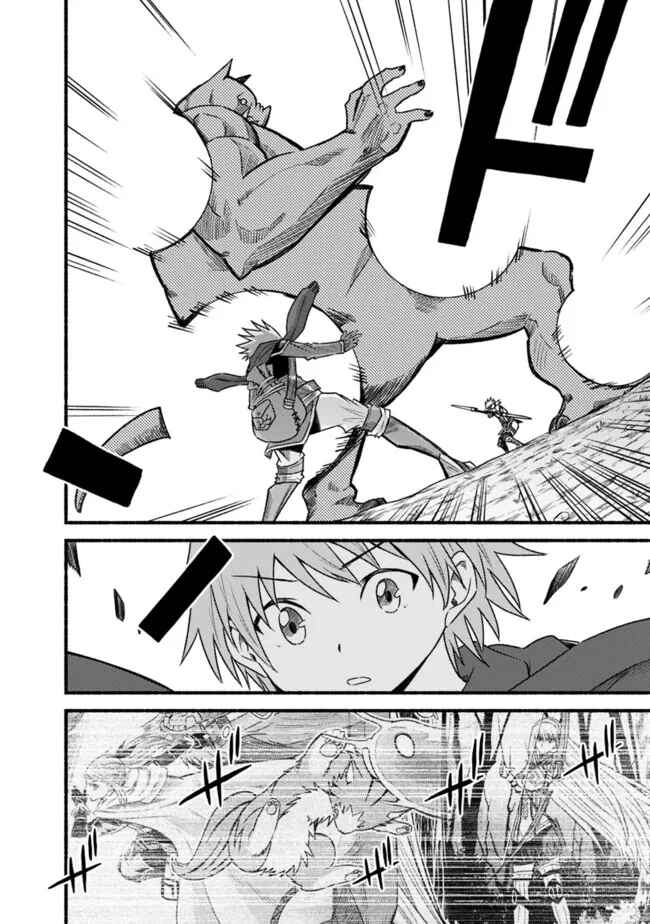 Cut & Paste de Kono Sekai o Ikiteiku Chapter 73 - Page 13