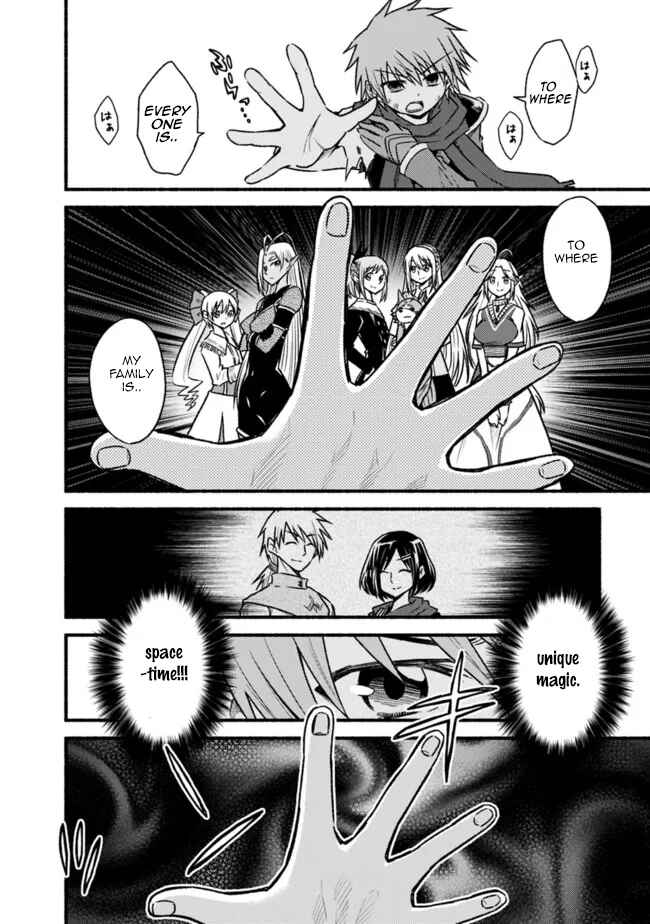 Cut & Paste de Kono Sekai o Ikiteiku Chapter 73 - Page 21