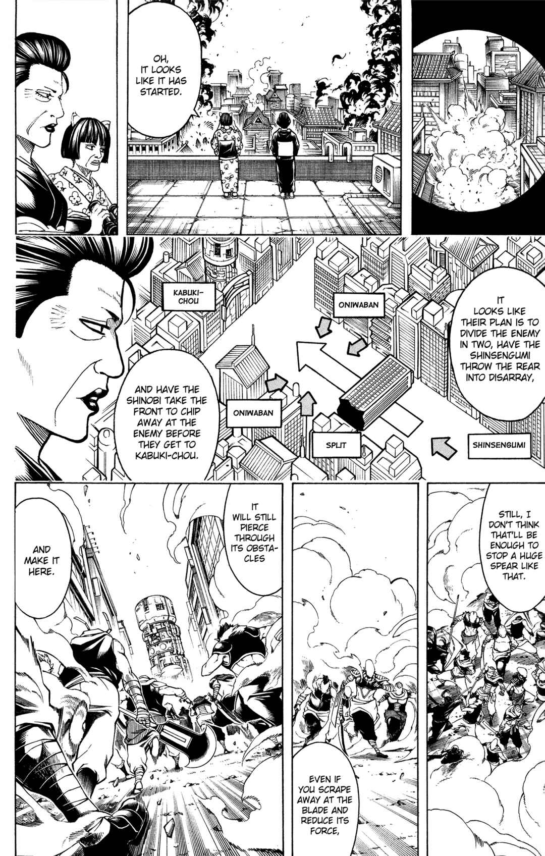 Gintama Chapter 615 - Page 4