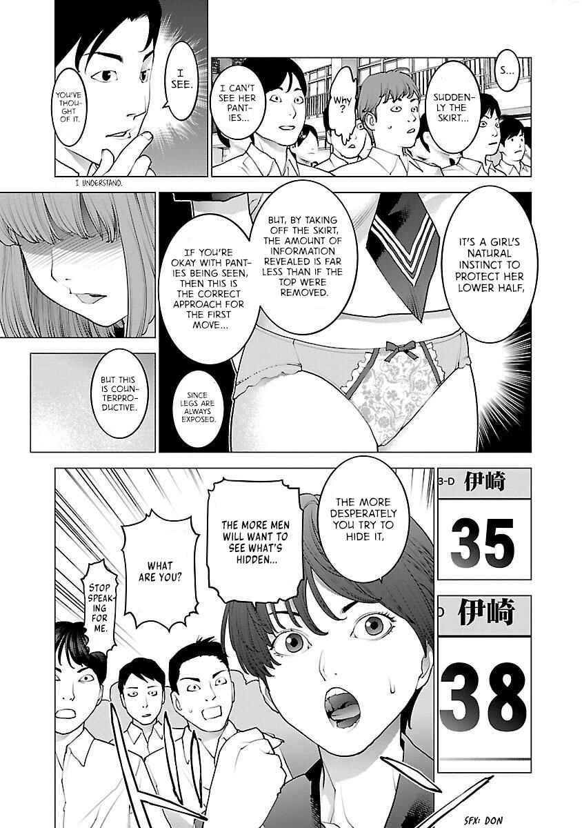 Seishokuki Chapter 86 - Page 18