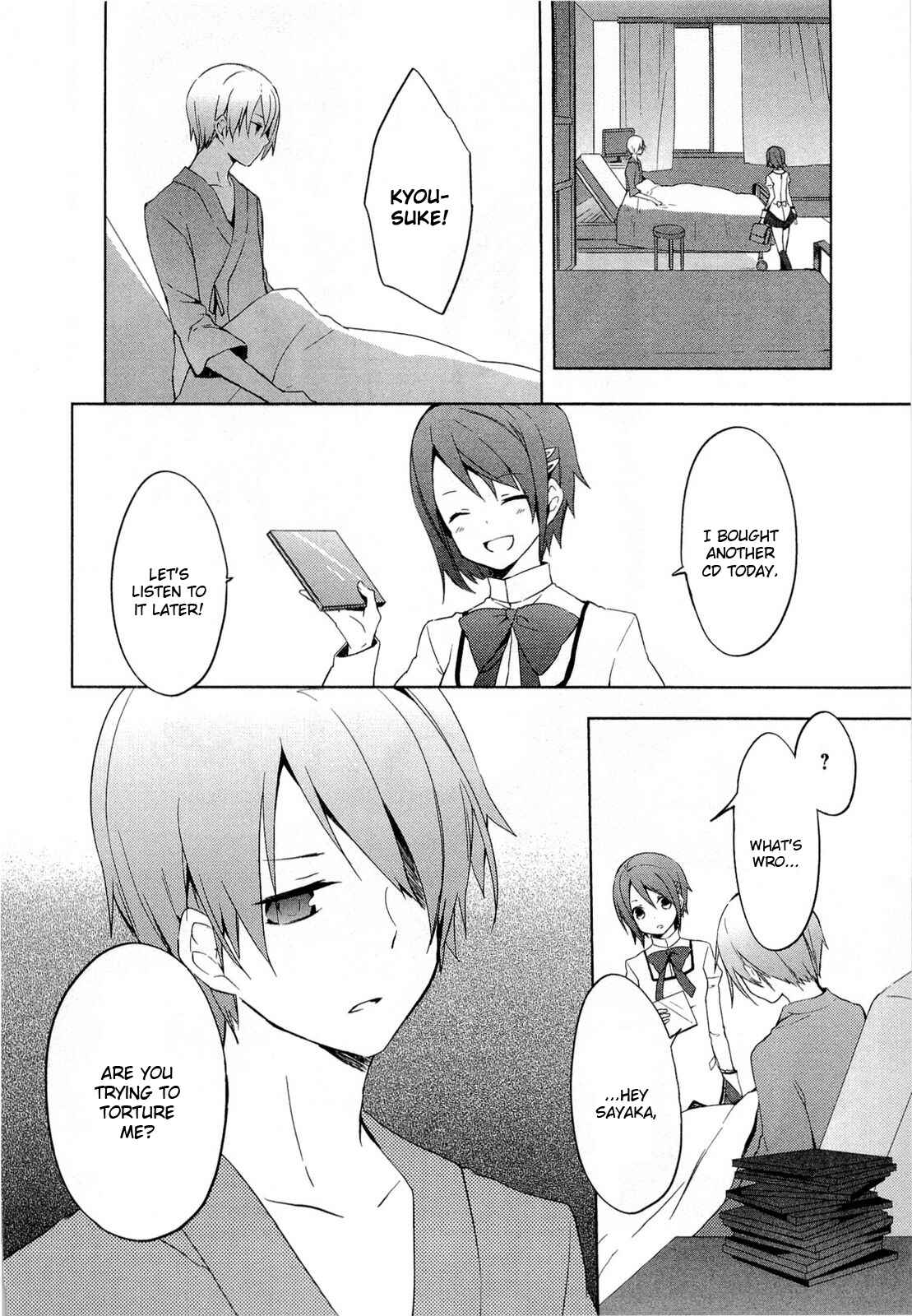 Mahou Shoujo Madoka☆Magica Chapter 4 - Page 14