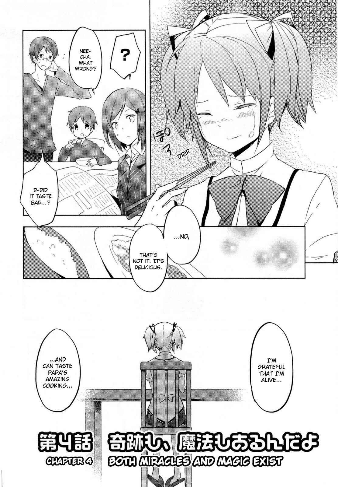Mahou Shoujo Madoka☆Magica Chapter 4 - Page 2