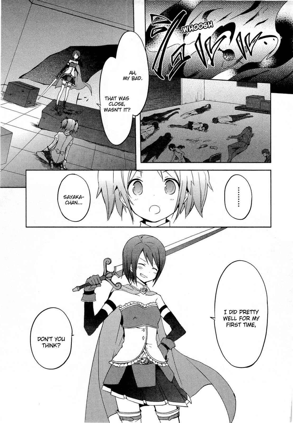Mahou Shoujo Madoka☆Magica Chapter 4 - Page 29