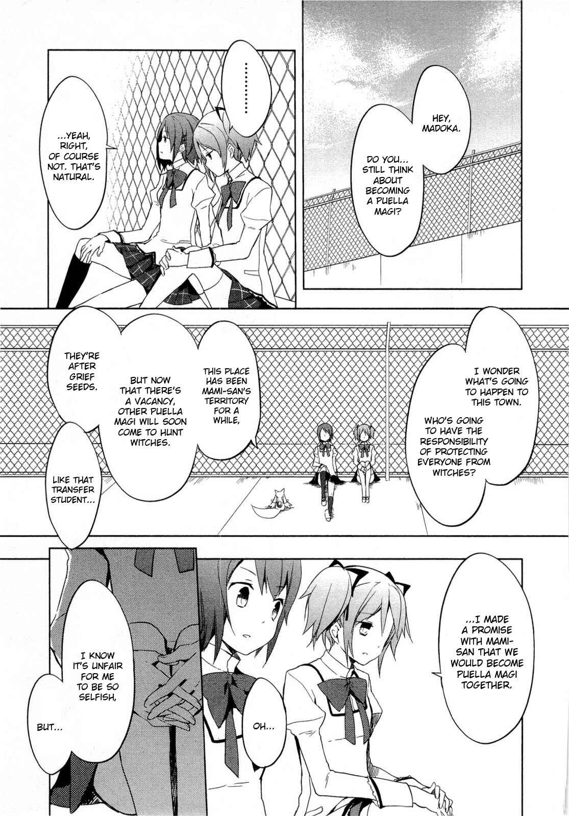 Mahou Shoujo Madoka☆Magica Chapter 4 - Page 3