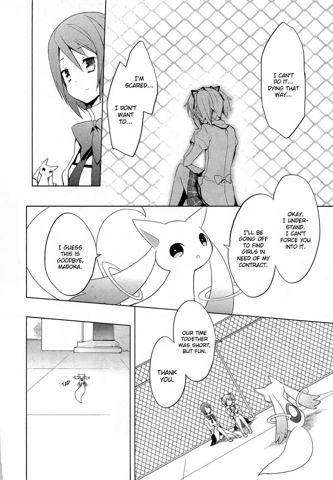 Mahou Shoujo Madoka☆Magica Chapter 4 - Page 4