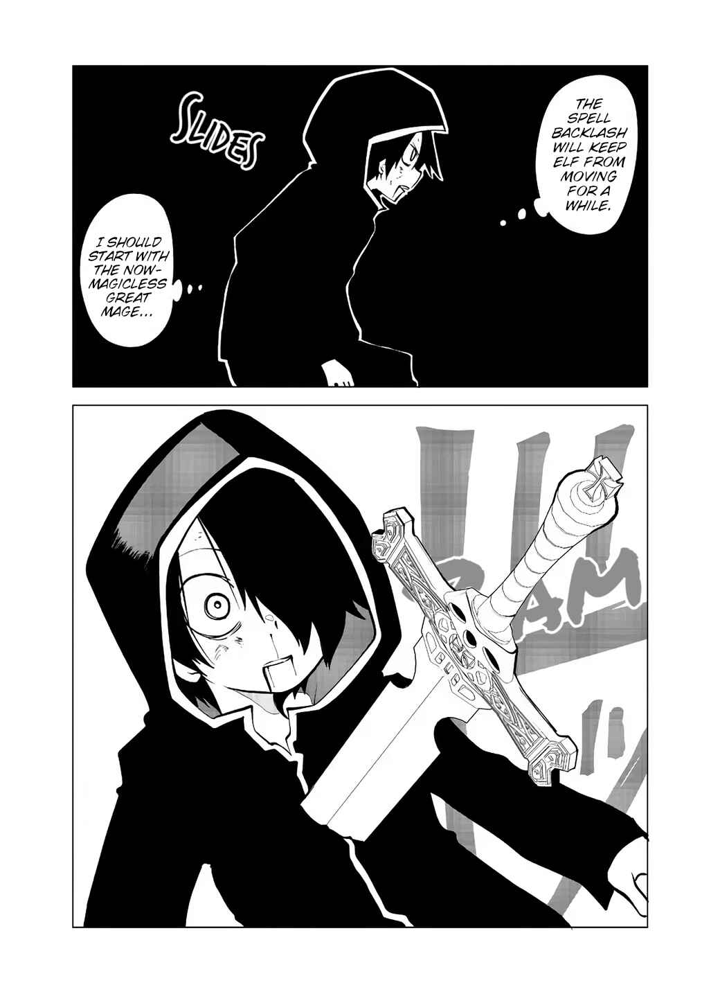 Senyuu. Chapter 93 - Page 4