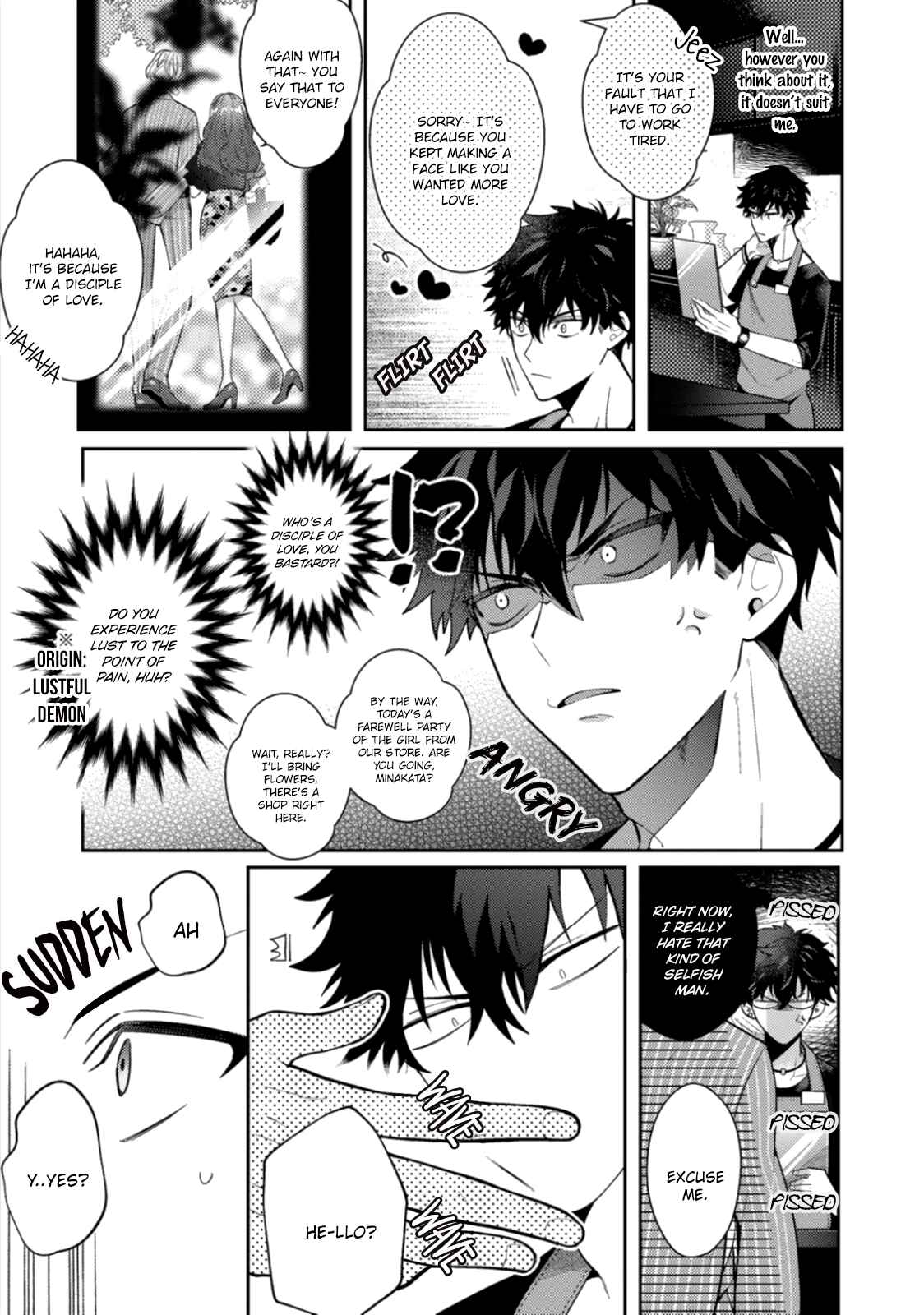 Akuma ha Tengoku ni Ikitakunai! Chapter 1 - Page 16