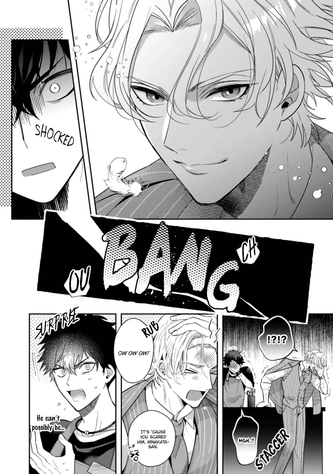 Akuma ha Tengoku ni Ikitakunai! Chapter 1 - Page 17