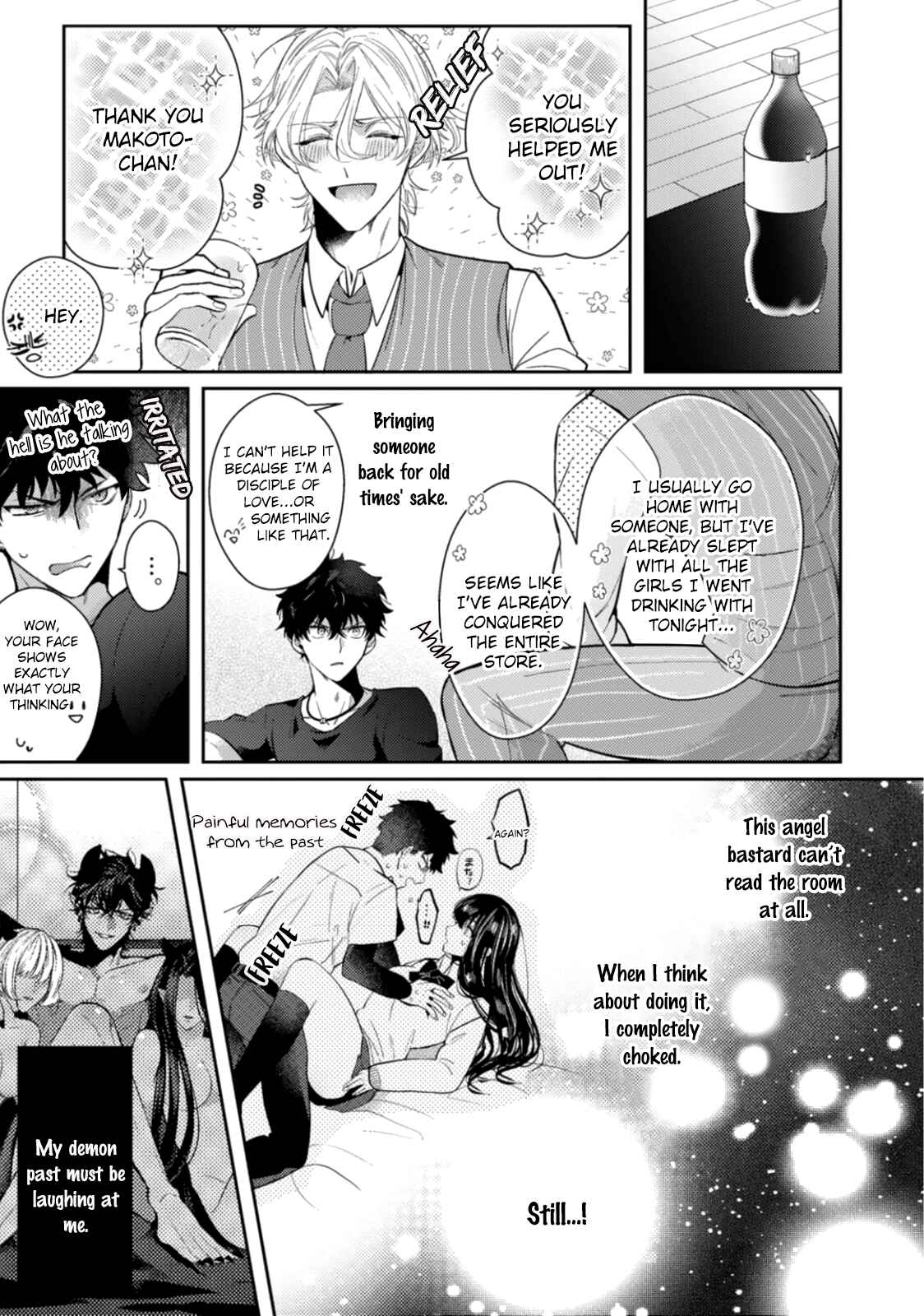 Akuma ha Tengoku ni Ikitakunai! Chapter 1 - Page 24