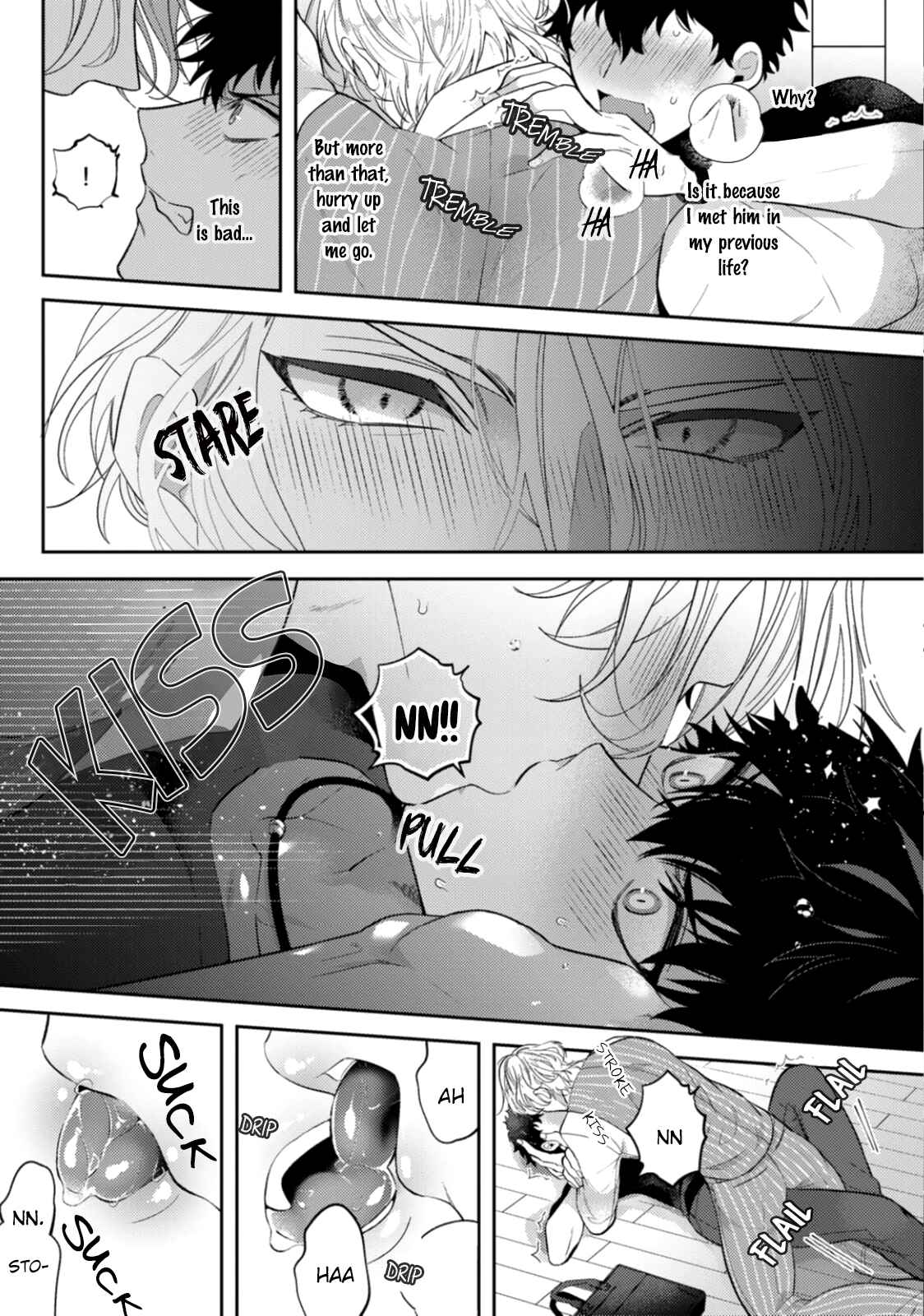 Akuma ha Tengoku ni Ikitakunai! Chapter 1 - Page 28