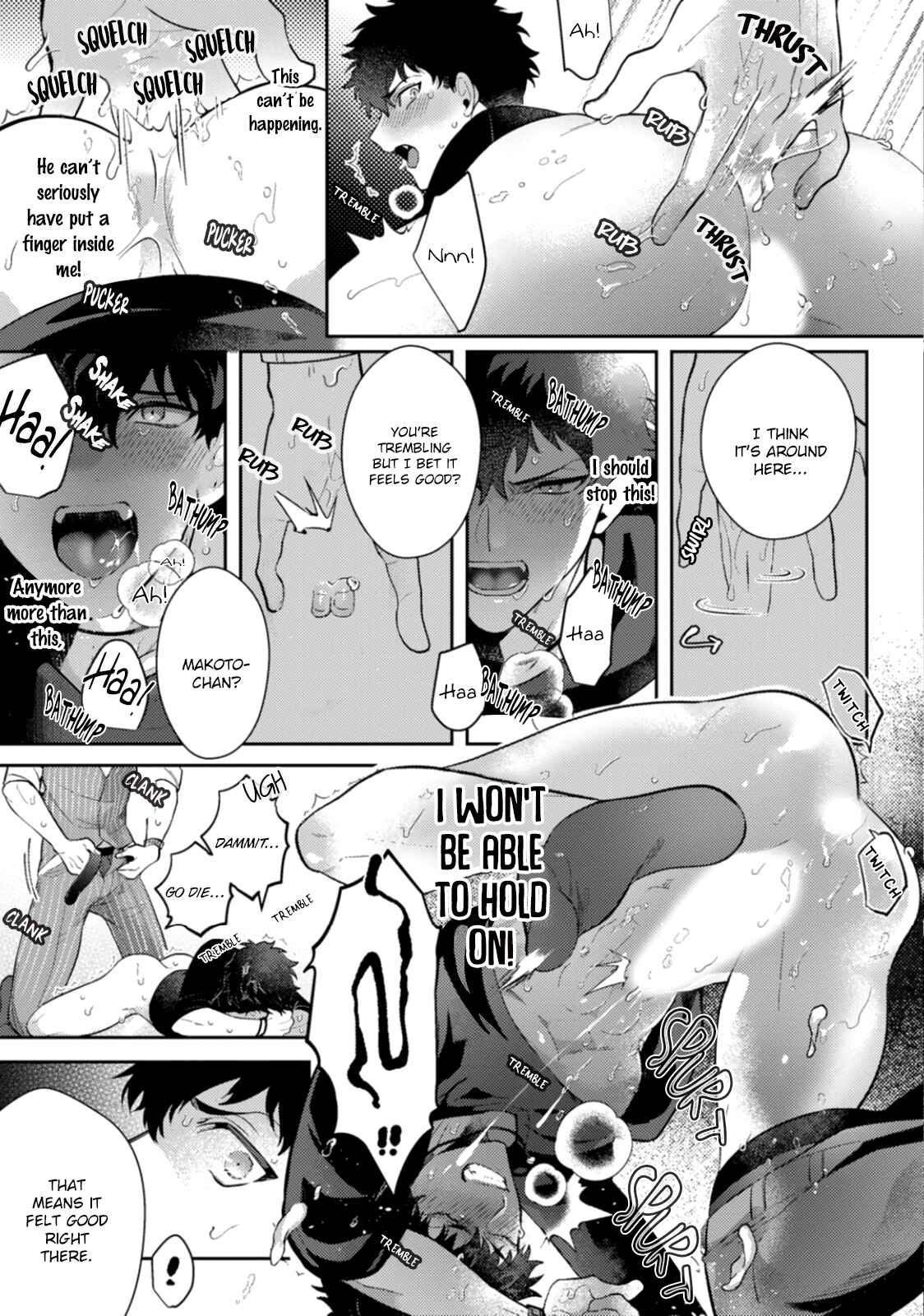 Akuma ha Tengoku ni Ikitakunai! Chapter 1 - Page 32