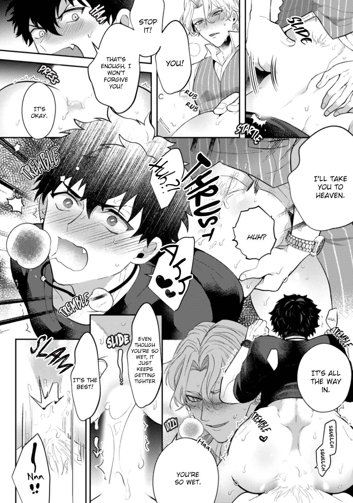 Akuma ha Tengoku ni Ikitakunai! Chapter 1 - Page 33