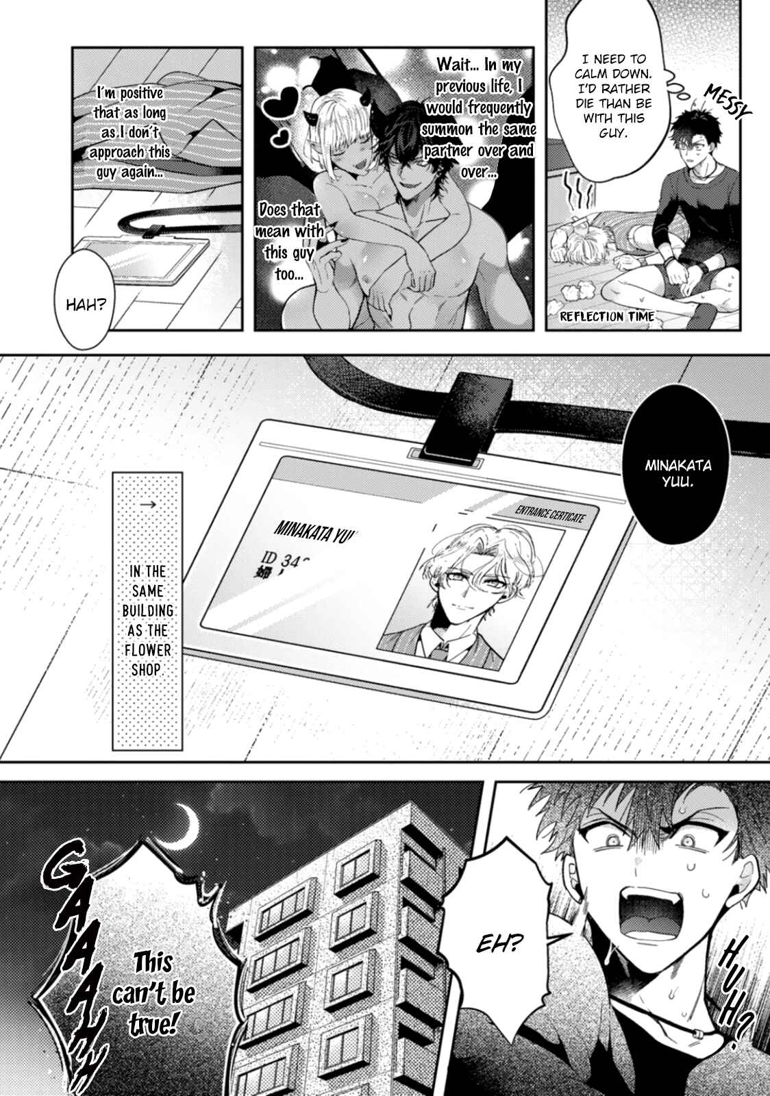 Akuma ha Tengoku ni Ikitakunai! Chapter 1 - Page 39