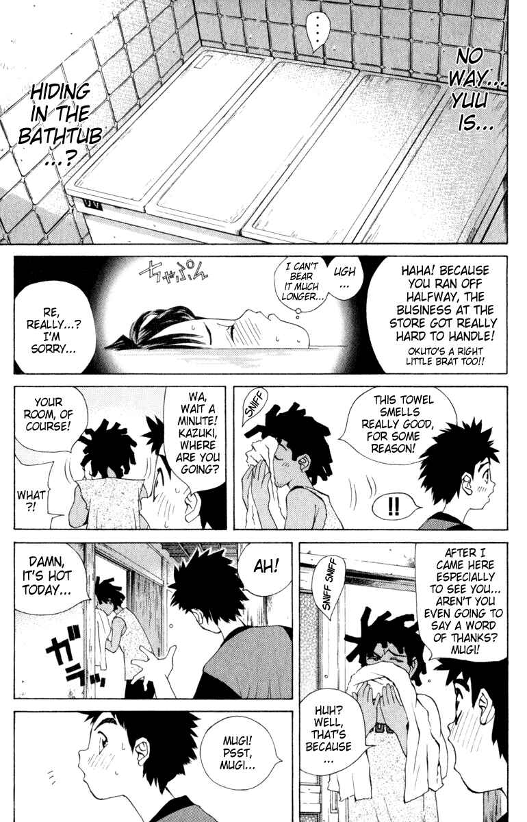 Pastel Chapter 5 - Page 10