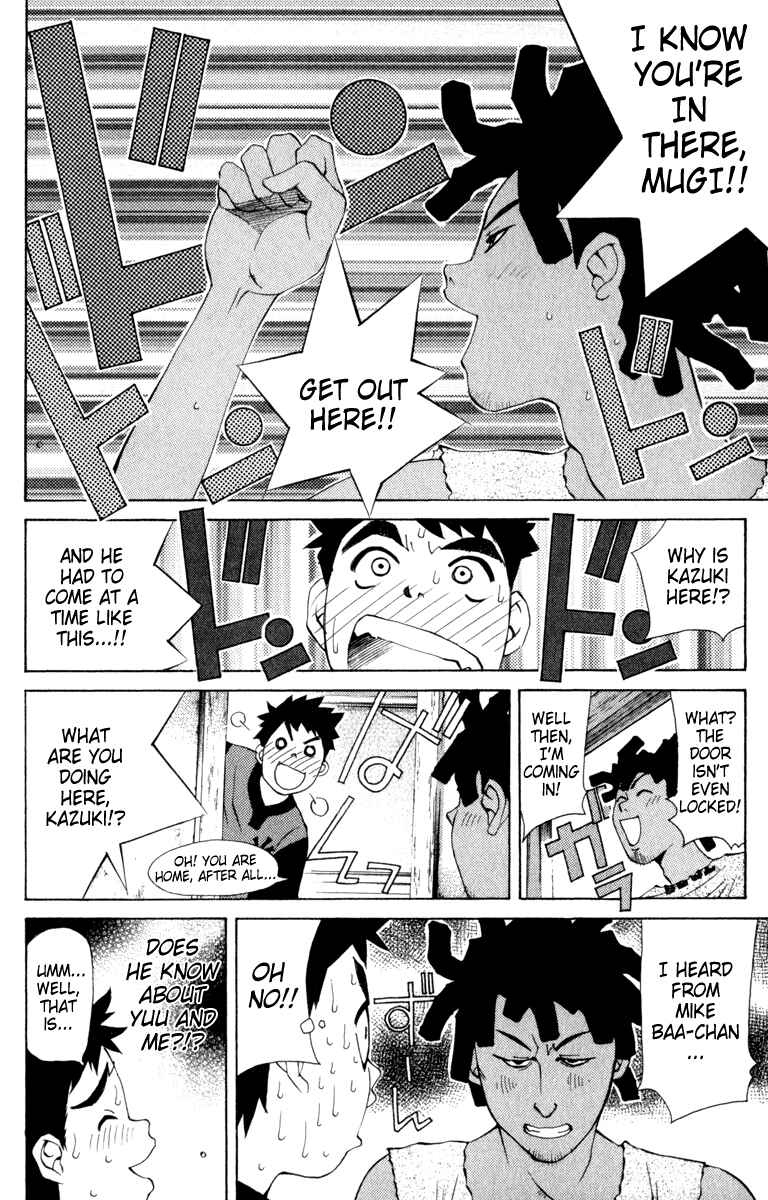 Pastel Chapter 5 - Page 7