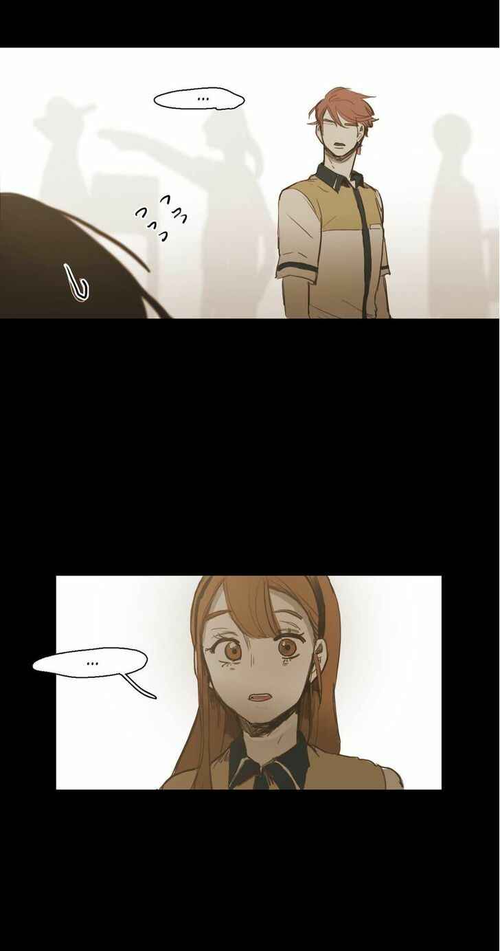 Never Understand Chapter 32 - Page 12