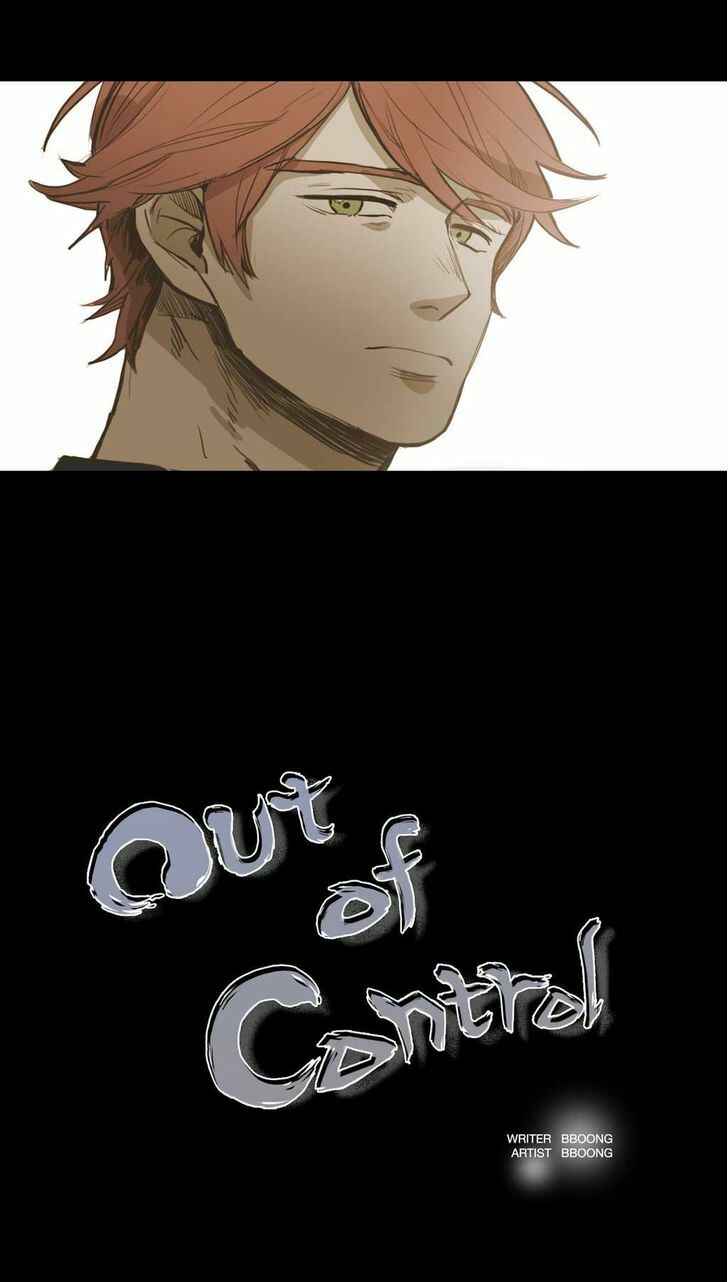 Never Understand Chapter 32 - Page 2