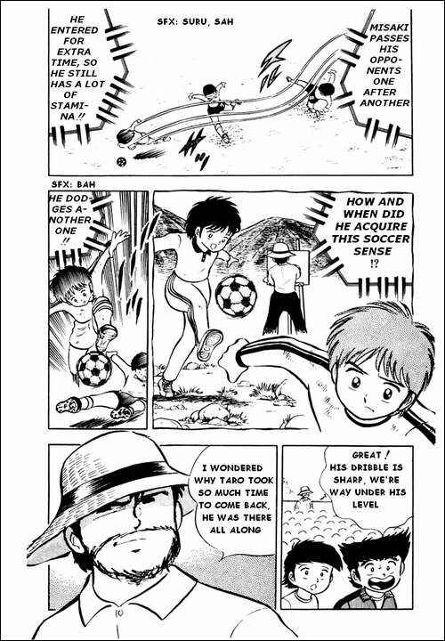 Captain Tsubasa Chapter 8 - Page 12