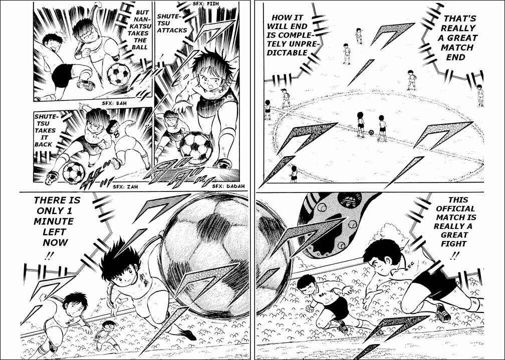 Captain Tsubasa Chapter 8 - Page 21