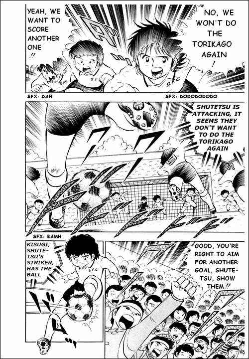 Captain Tsubasa Chapter 8 - Page 8