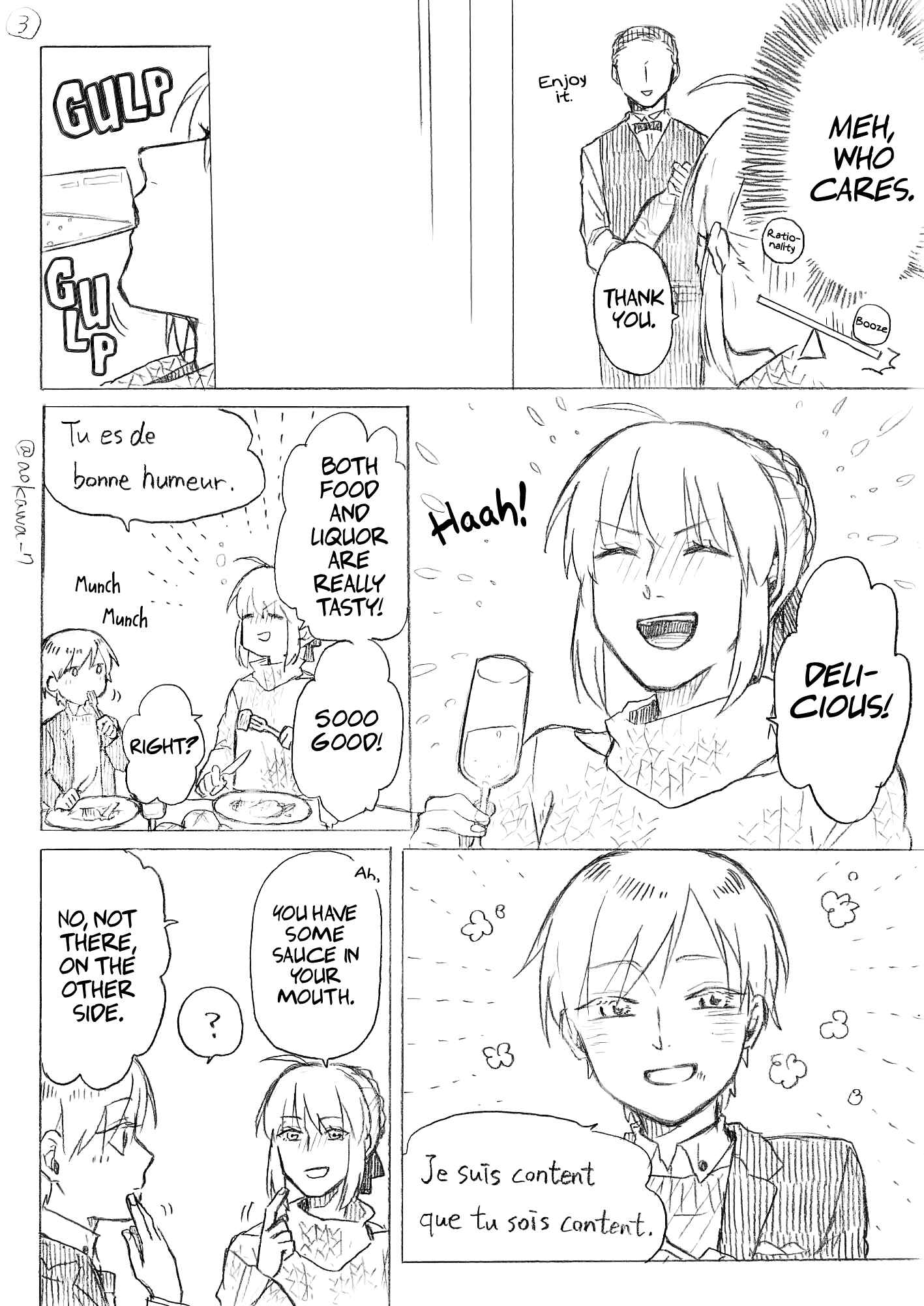 Josou Cosplayer ni Otouto ga Dekiru Manga Chapter 5.3 - Page 3