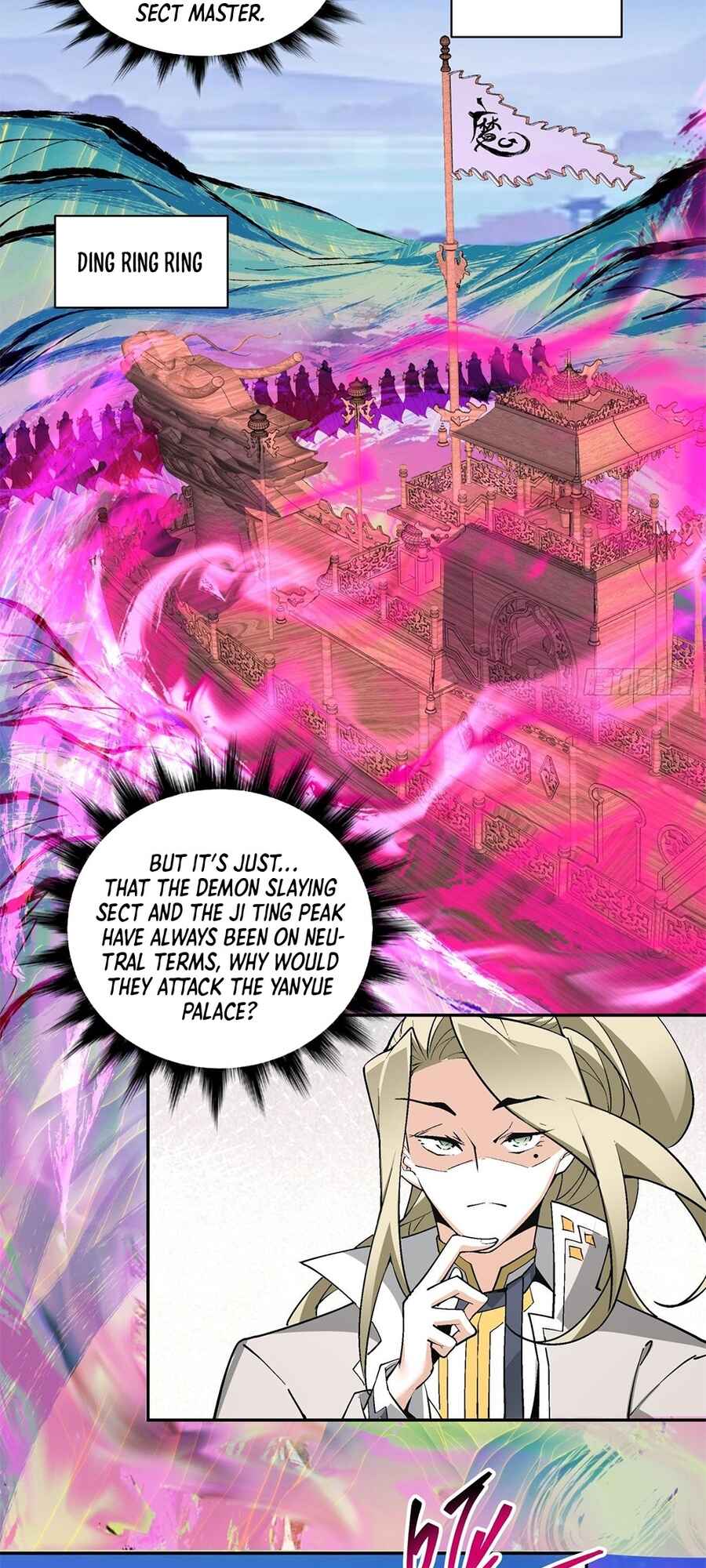 My Disciples Are All Big Villains Chapter 45 - Page 23