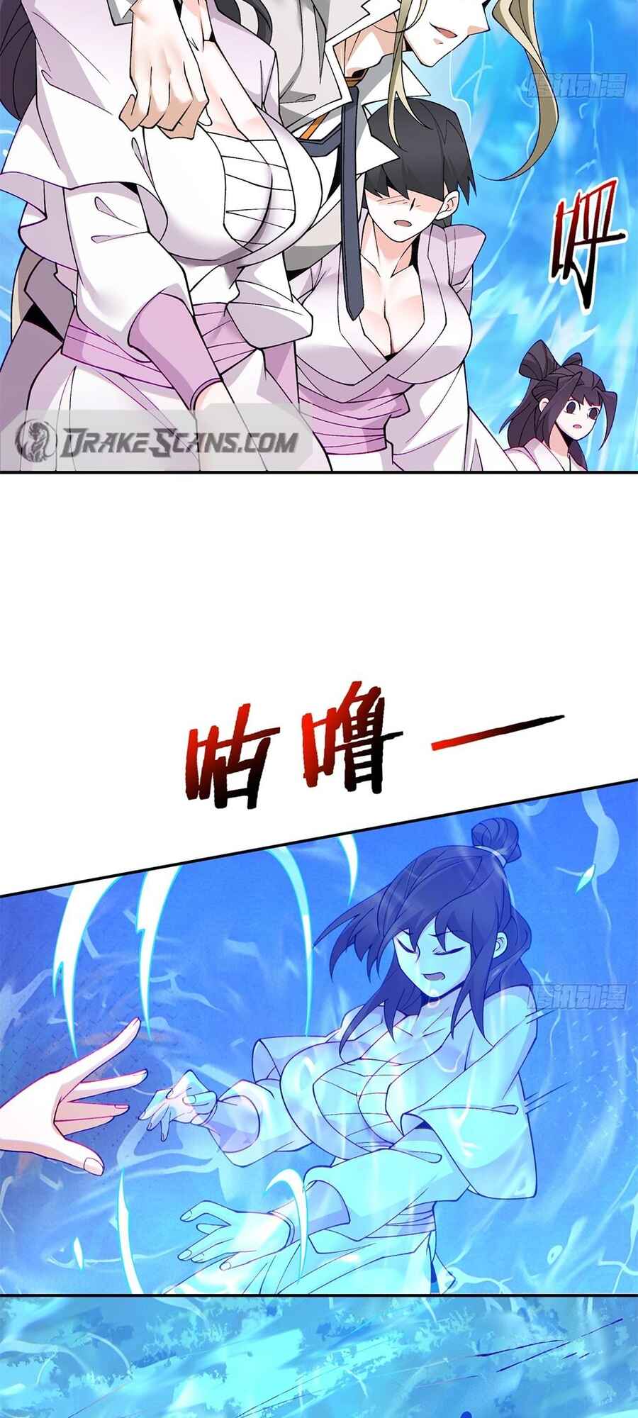 My Disciples Are All Big Villains Chapter 45 - Page 28